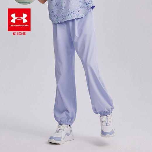 【困妈专属】正品Under Armour安德玛 儿童  梭织长裤 242209091 超低折扣 商品图5