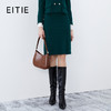 EITIE爱特爱冬季新款通勤显瘦高腰气质优雅包臀半身裙女裙7606313 商品缩略图0