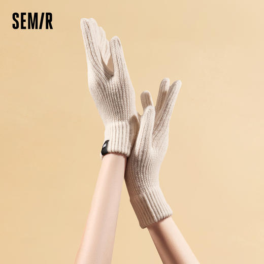 森马手套男2024冬季新款可触屏学生骑行保暖针织毛线手套弹力情侣 商品图2