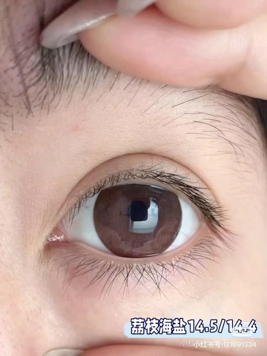 【本店实拍】粉色芭比偏大着色系列-6款-14.5mm-着色14.4mm【年抛/半年抛 度数0-1000度 无525/575 】 商品图4