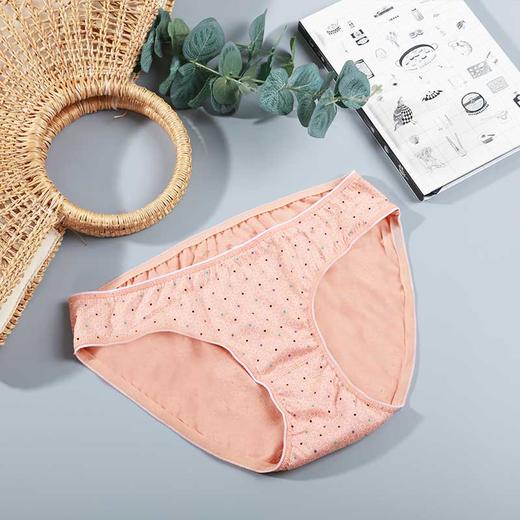 【清仓大促】洁丽雅4条装中腰女士内裤三角裤 商品图1