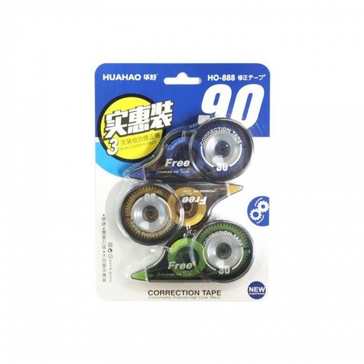 「9.9到手3个」修正带涂改带 学生修改正带改错带创意文具 商品图4