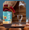 500ml 52度 粮尚品佳品 中华老字号 精选谷粮  古法酿造 商品缩略图2