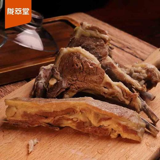 【陇萃堂手抓羊肉280g】敦煌特产即食羊肉羊排宁夏盐池滩熟食羊排 商品图1