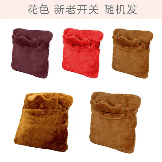 彩虹  全线路安全保护调温型暖手暖脚宝花色随机386 商品图0