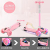 【可折叠！三合一音乐滑板车】儿童滑板车米高三合一，可坐2-6-12岁小孩，闪光大轮，加宽踏板，轻松折叠，承重更耐用，滑板滑滑车踏板车-QQ 商品缩略图11