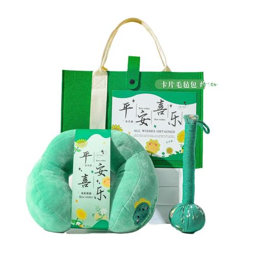 结婚伴手礼公司店庆开业活动伴手礼保温杯商务礼品套装生日礼物高级感公司礼品 商品图4