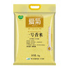 爱菊一号香米5kg 商品缩略图0