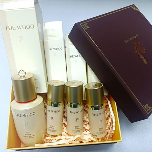 新款后秘贴精华4.0 第四代共50ml 商品图0