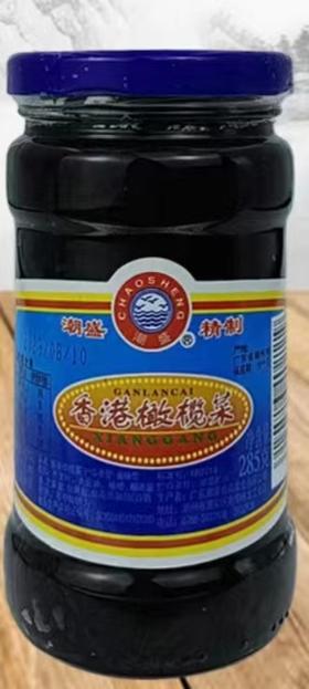 CLY潮盛橄榄菜285g-新建