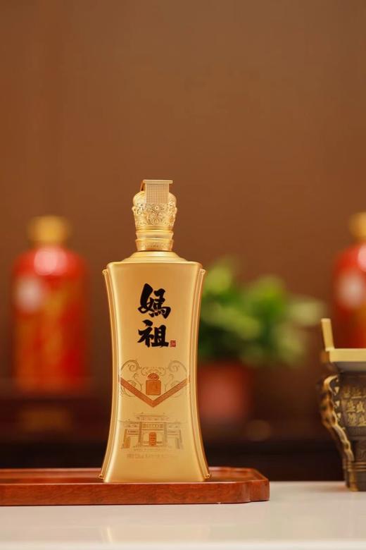 妈祖平安酒（酱香型白酒）500ml 商品图1