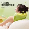锐珀尔  腰部按摩仪 豆子捏捏枕RP-R2 商品缩略图4