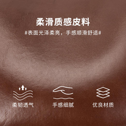 星期六上班通勤百搭斜跨小方包SSC521A253 商品图3