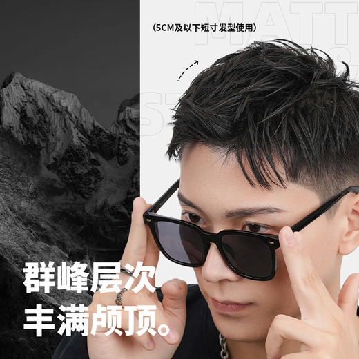 菲灵酷朋2.2哑光强塑造型发泥 商品图3