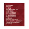 【正宗同仁堂品牌】北京同仁堂 青源堂-冬虫夏草0#-50/10克(DC) SY 商品缩略图6