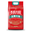 【金福乔府大院】五常大米5kg/袋 商品缩略图4