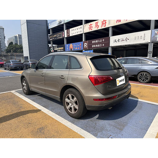 奥迪 Q5 2.0TFSI 进取型【长租-北京】 商品图3