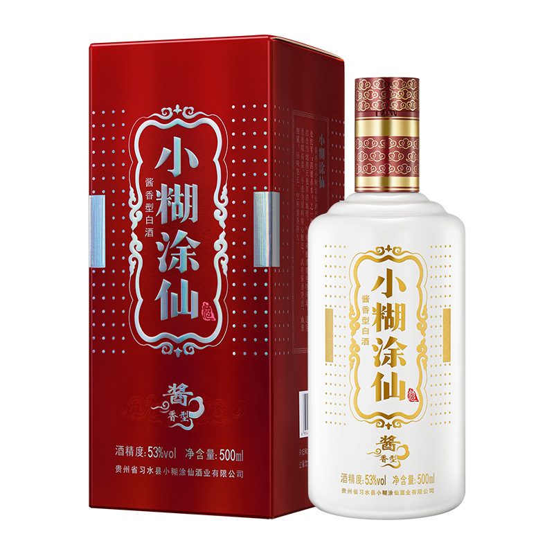 小糊涂仙（普酱）酱香型白酒 53度 500ml