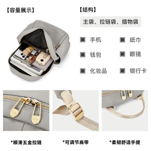 星期六简约百搭大容量通勤电脑包SSC521A218 商品图3