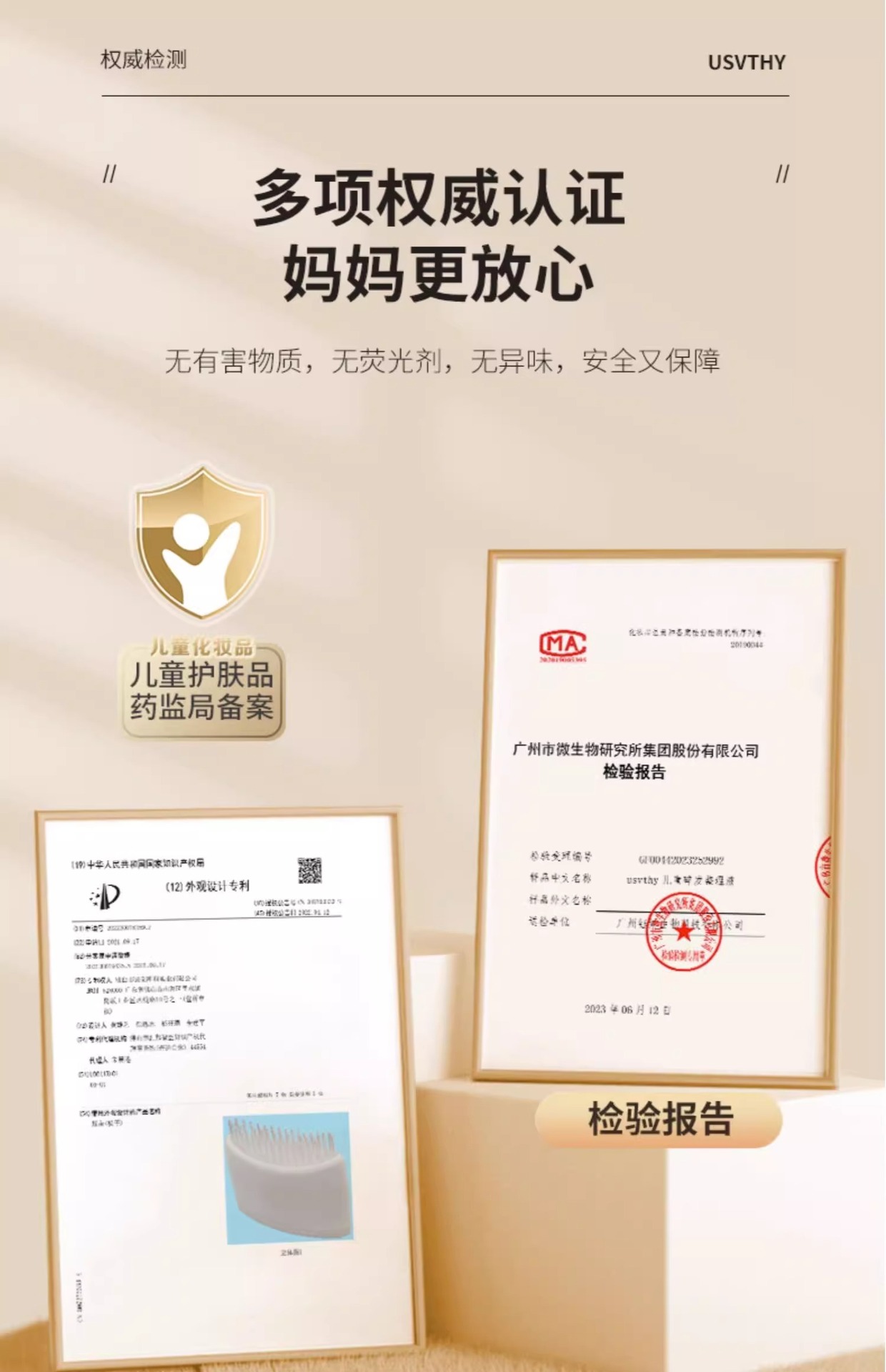 i22VifOtztSBuvrBbg2ceSJv8RaB02JWqCOK