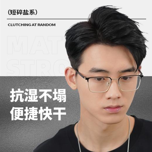 菲灵酷朋1.1动感定型喷发胶 商品图0