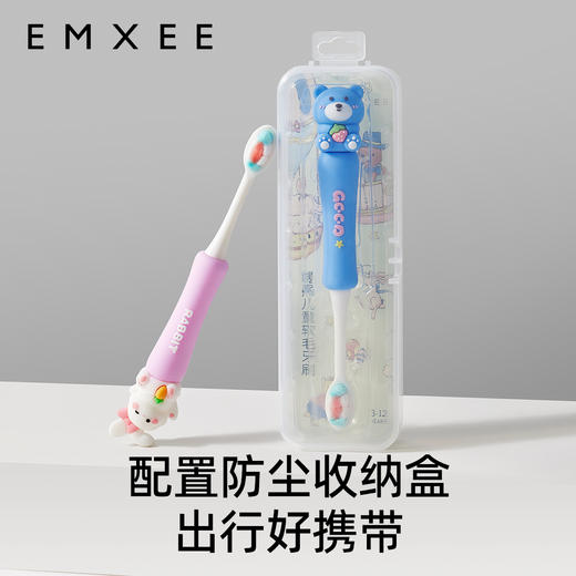【宝宝洗浴】嫚熙儿童牙刷1-3-6到12岁宝宝换牙期软毛刷婴幼儿口腔清洁万毛刷 商品图5