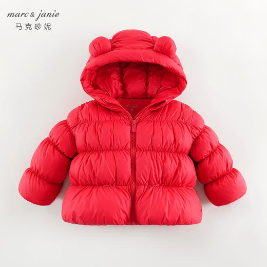 【三防】马克珍妮女童小耳朵超轻保暖羽绒服儿童冬装新款240917 商品图3