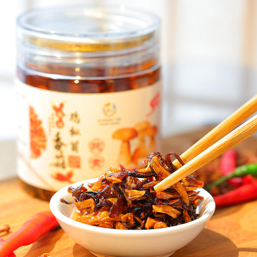 鸡枞菌香菇酱原味/麻辣拌面下饭菜即食260克/瓶 商品图5