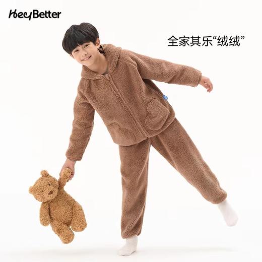 (包邮)Heybetter儿童绒绒家居服套装(三种颜色） 商品图3