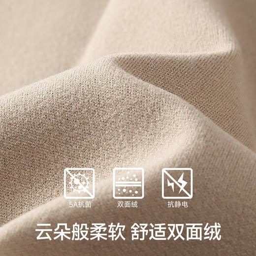 素湃Supield修身显瘦打底衫秋冬保暖上衣半高领内搭秋衣 商品图3