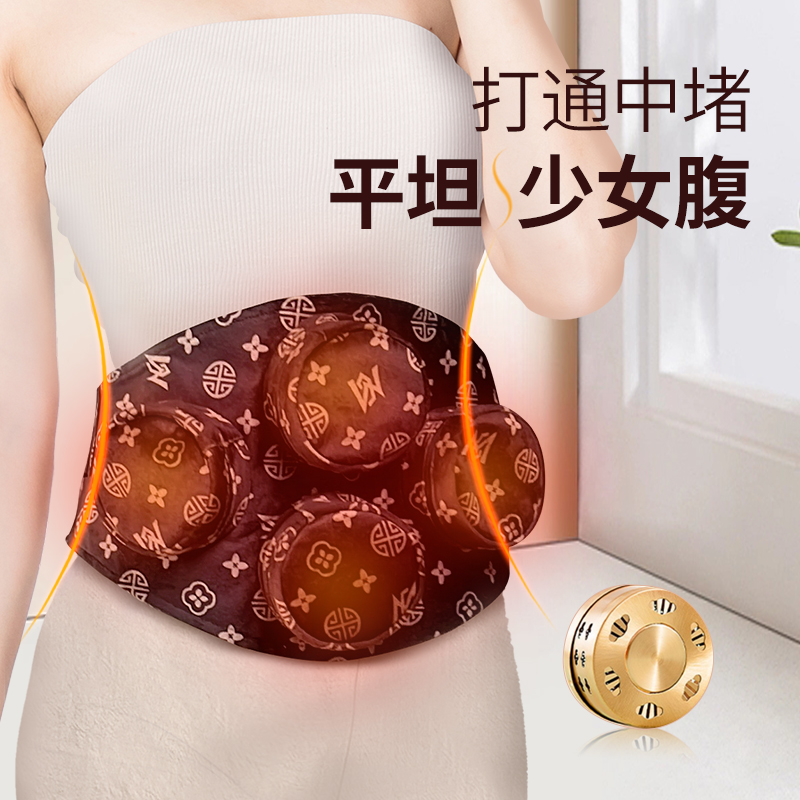 【4联随身灸】腰腹肚子艾热蕲艾艾柱热敷艾灸便携艾熏盒热敷