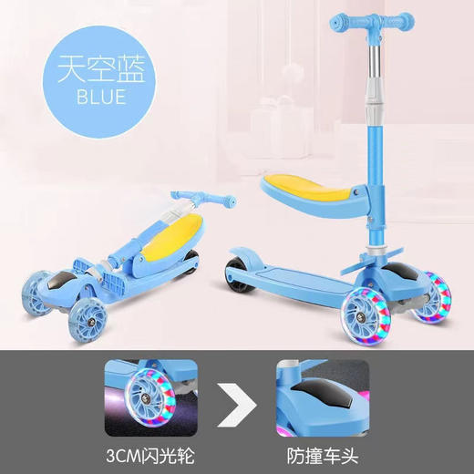 【可折叠！三合一音乐滑板车】儿童滑板车米高三合一，可坐2-6-12岁小孩，闪光大轮，加宽踏板，轻松折叠，承重更耐用，滑板滑滑车踏板车-QQ 商品图14