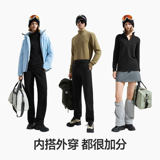 【毛爸】Supield云感热力绒半拉链保暖打底衫修身女秋款7A抗菌 商品图2