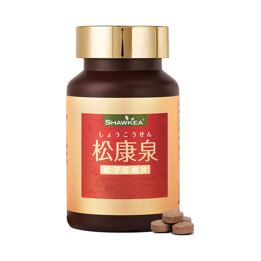 松康泉 商品图0