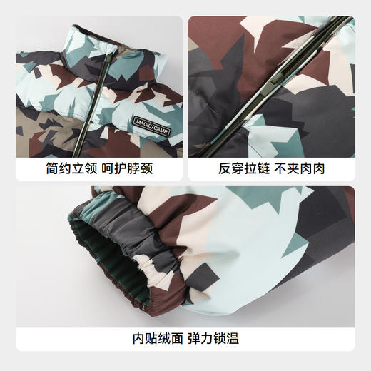 【轻暖0~10℃】男童三防短款羽绒服冬季新款安奈儿童装EB445504 商品图7