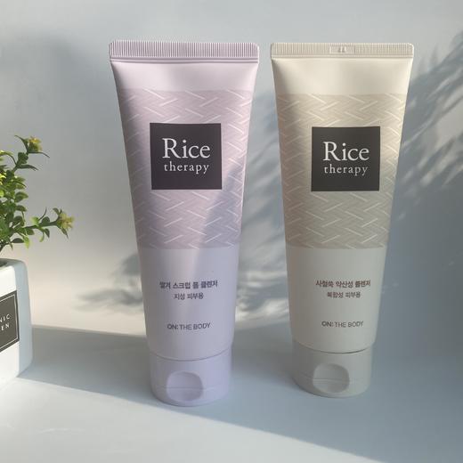 自营（天气丹）-安宝笛大米沫洁面 150ml 商品图5