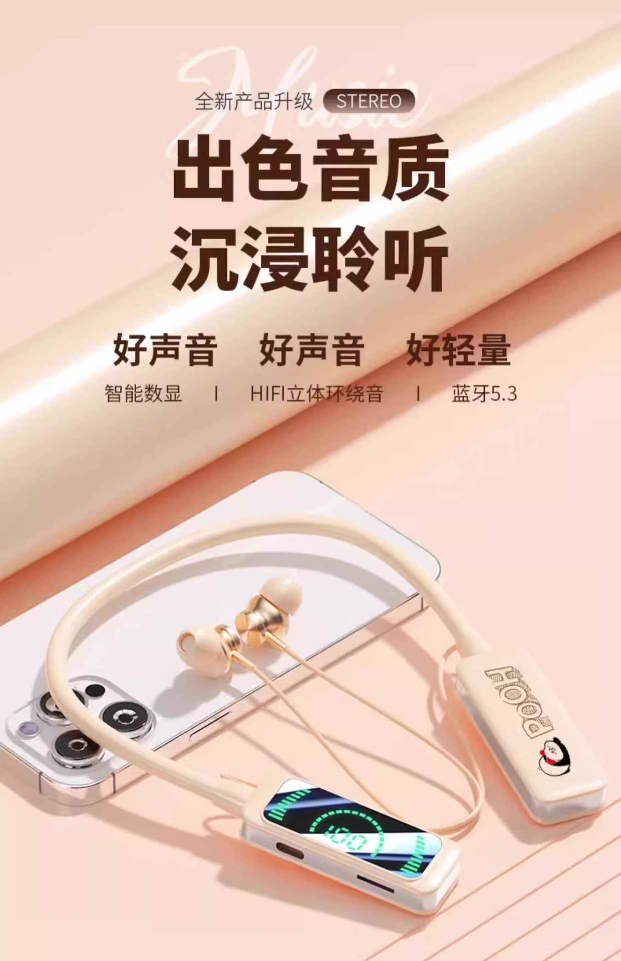 i22VifOtztSBuvrBbg2SeWud39hO24XcJNzR