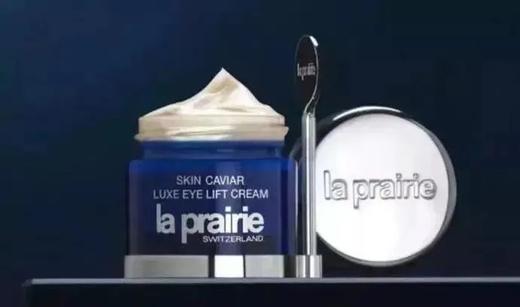 B092402全新升级鱼子精华琼贵焕活眼周提升紧致眼霜 商品图11