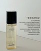 CHANEL 香奈儿柔和净肤卸妆油150ml  温和清爽洁面深层清洁 商品缩略图1