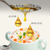 黔中道 紫苏油 245ml 营养健康* 商品缩略图2