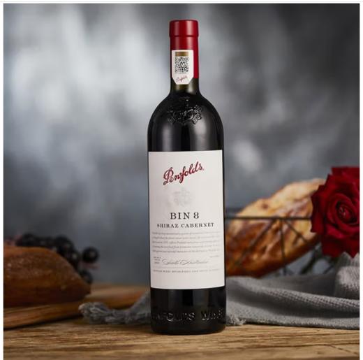 奔富BIN8设拉子赤霞珠红葡萄酒 750ml 澳大利亚原瓶进口   官方国行 商品图1
