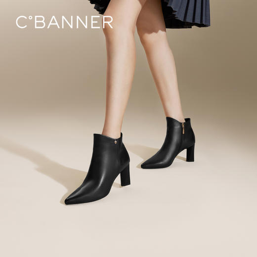 【静音系列】千百度粗高跟时装靴女秋冬羊皮奶油小短靴A24578235 商品图0