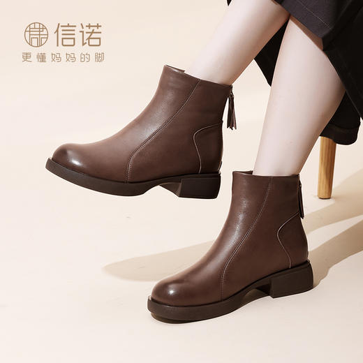 信诺真皮厚底英伦单靴切尔西弹力靴女鞋子复古短靴子2024秋冬新款M178-8C 商品图2