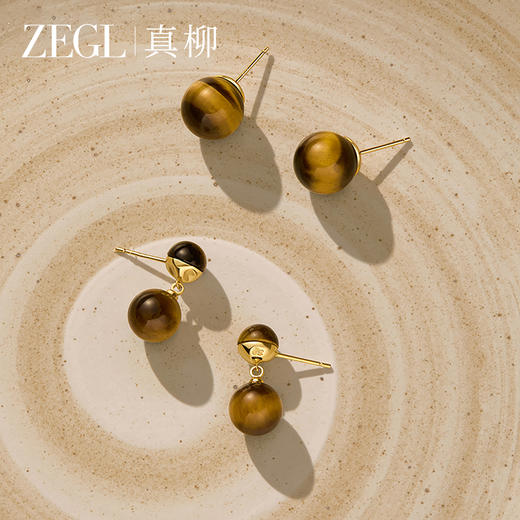 ZEGL设计师款晨曦系列天然虎眼石耳钉女新款爆款耳环复古高级耳饰 商品图2