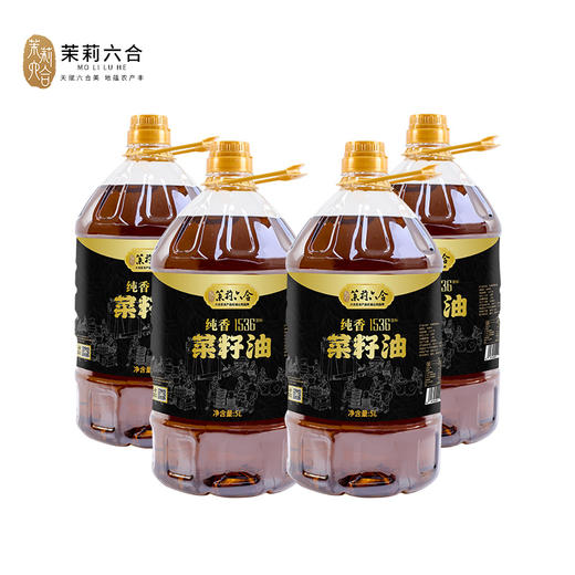 茉莉六合纯香菜籽油5升整箱   线上 商品图0