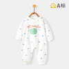 【妈妈们的“理想型”，宽阔版型，活动自如，不咯宝宝肌肤】新生儿衣服秋季款婴儿连体衣 春秋纯棉和尚服 初生宝宝哈衣爬服a类-QQ 商品缩略图7