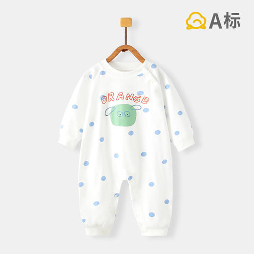 【妈妈们的“理想型”，宽阔版型，活动自如，不咯宝宝肌肤】新生儿衣服秋季款婴儿连体衣 春秋纯棉和尚服 初生宝宝哈衣爬服a类-QQ 商品图7