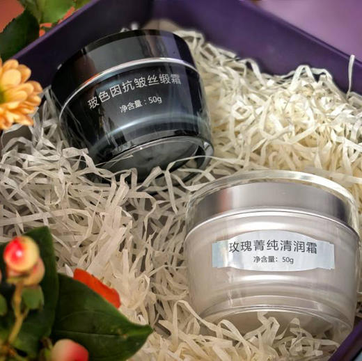 复刻前辈50克正装玫瑰菁纯清润霜 酵母发酵产物第五位皮肤微生态友好 玻色因和玫瑰精萃以及98%长链脂肪酸的白池花籽油添加：膏体滋润不油腻，轻盈润焕光彩 商品图4