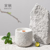 【包邮】宋朝 冷山系列|香薰蜡烛&扩香石|桂花 卧室扩香石礼盒家用室内晶石摆件 商品缩略图5