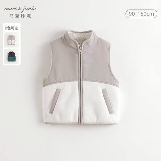 马克珍妮男童拼接摇粒绒马甲 儿童加绒上衣2024年秋冬新款241107 商品图0